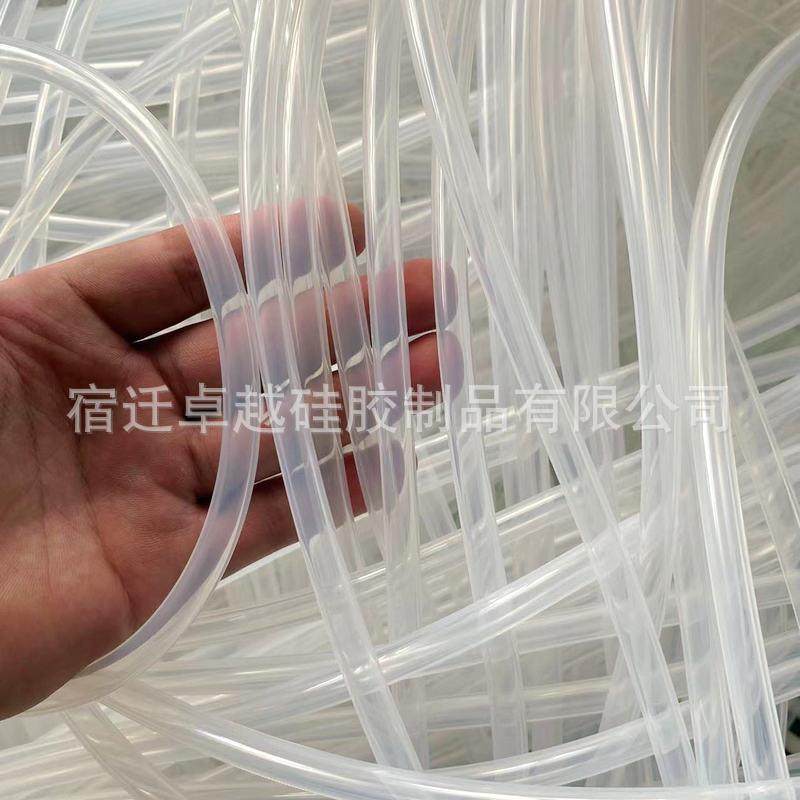 厂家现货高透明食品级硅胶管高透奶瓶吸管饮水机水杯吸管,淘宝优惠券,粉丝福利购,淘宝优惠卷