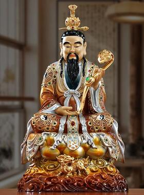 台湾纯铜彩绘三清像铜雕祖师爷元始天尊三清道祖太上老君神像摆件