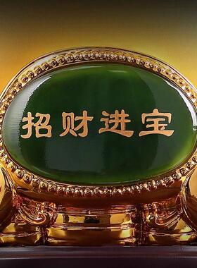 八方来财招财金蟾摆件乔迁开 业礼品公司店铺前台收银柜台桌面装