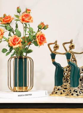 现代摆件轻奢高档客厅玄关电视柜创意酒柜陶瓷家居装饰品结婚礼物