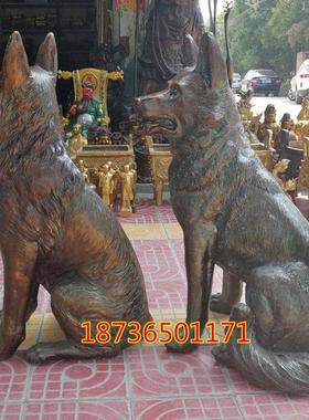 纯铜大号狗狼狗守财狗警犬招财旺财镇宅家居铜器生肖狗工艺品摆件