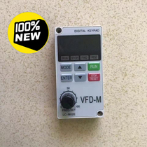 New Taida frequency converter VFDD-M series control panel LCM02E panel needs to contact merchants for bargaining
