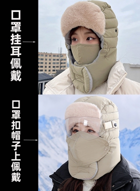 冬季加绒加厚雷锋帽子女款保暖神器骑行电动车防风寒东北滑雪棉帽