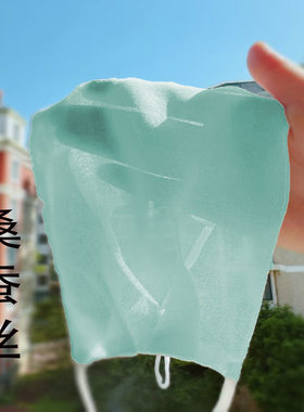 丝女加大防晒口罩遮阳超薄透气防紫外线夏面罩双层真丝黑全脸