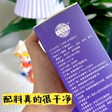 天茗良草 Ликер Сон Сорд Джиуб Лили Лили Пория Волфберри Тулберри Порошок Официальный подлинный флагманский магазин