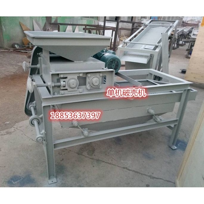 直销杏核桃核巴旦木脱壳破壳机 去壳机坚果剥壳机单级,淘宝优惠券,粉丝福利购,淘宝优惠卷