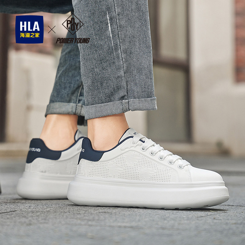海澜之家鞋子男鞋2026新款春夏季百搭小白鞋厚底休闲板鞋软底潮鞋