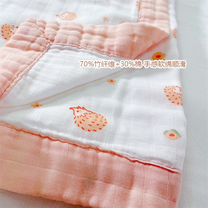婴儿竹纤维盖毯夏季新生儿童宝宝薄纱布浴巾幼儿园午睡空调毛巾被,淘宝优惠券,粉丝福利购,淘宝优惠卷