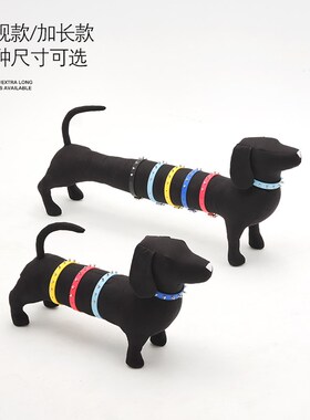 软体狗模特简约通用模型宠物摆件项圈展示模特宠物拍照摄影道具