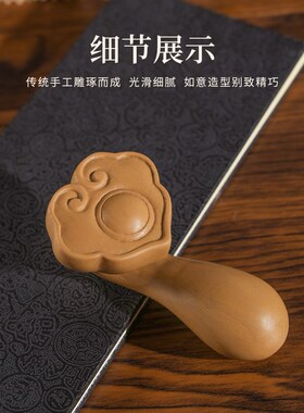 如意手把件书房客厅家居桌面摆件寿山石装饰开业T礼物领导同事长