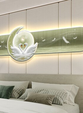 天鹅卧室装饰画高级感床头背景墙主卧房挂画带灯现代简约轻奢壁灯