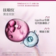 Holy Gelato Little Blue Gel 3.015min to eliminate blisters under the eyes