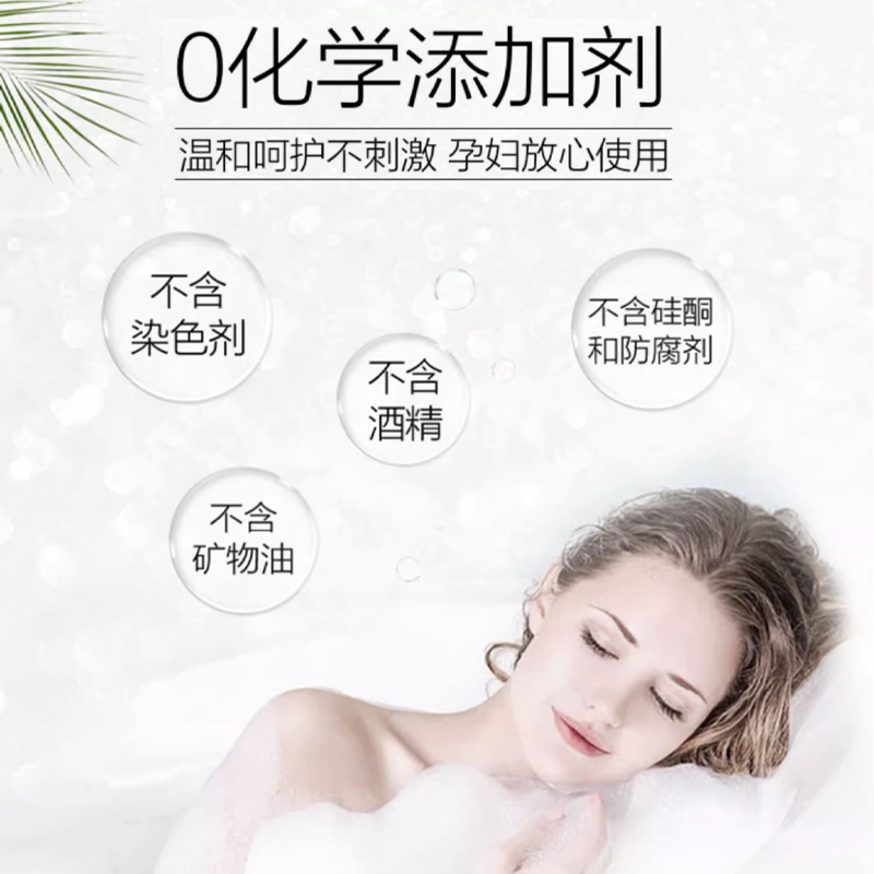 帕玛氏椰子油沐浴露400ml+青柠沐浴露400ml 持久留香焕白滋润养肤