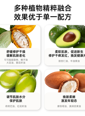 帕玛氏维生素E润肤油150ml