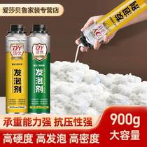 Styrofoam Crossseaming Agents Foam Glue Expansion Doors And Windows High Viscosity Strong Force Glue Waterproof filler Jam Foam glue