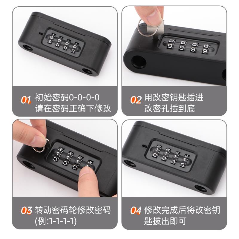 德国密码锁玻璃门锁推拉门把手U型挂锁店铺防盗锁u形锁头长插锁 - 图3