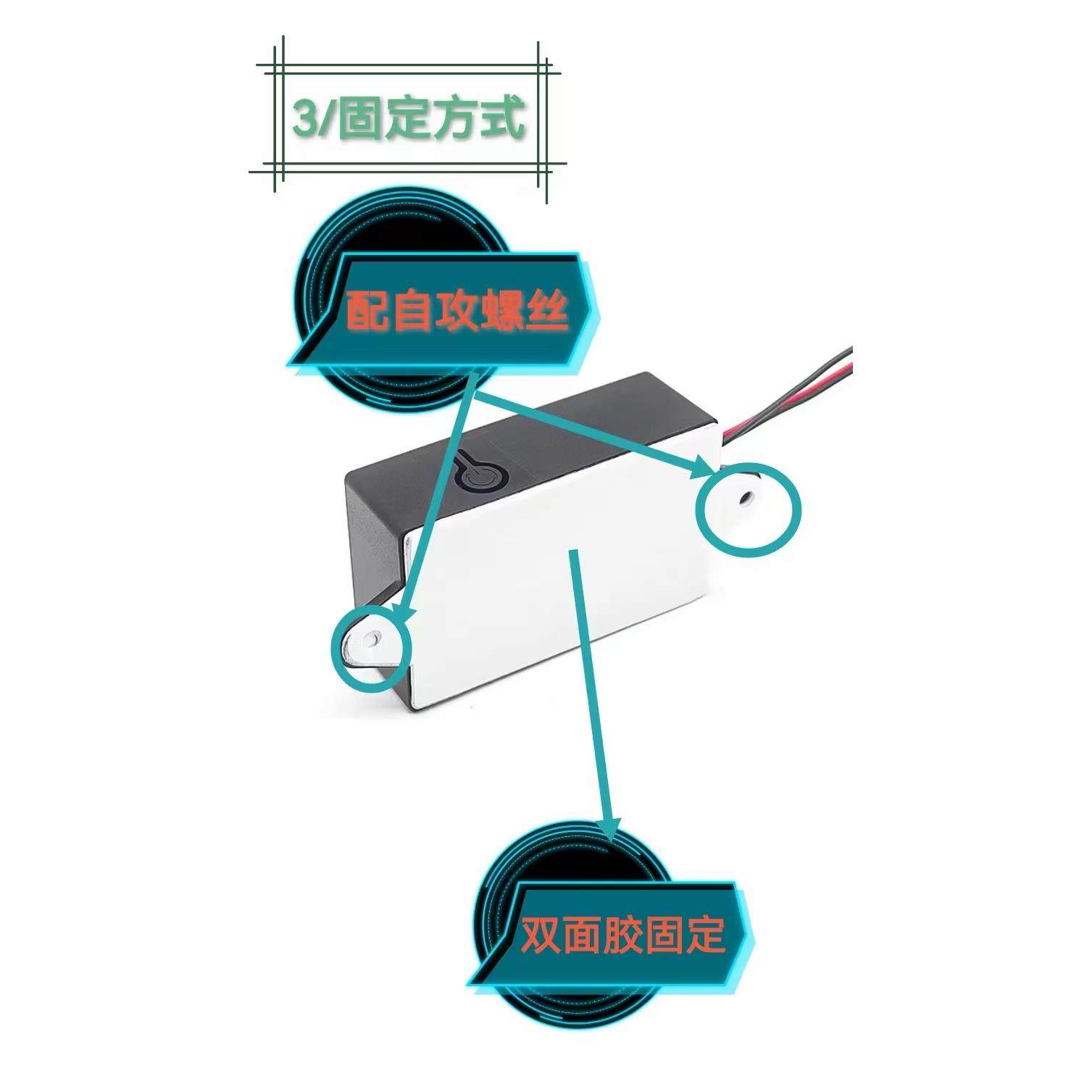 E-sports hotel Internet cafe computer host case graphics card anti-theft alarm open the case and quickly alarm to notify the front desk