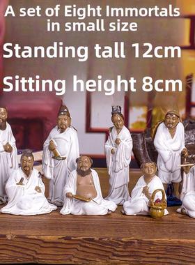 特价家装中国风八仙过海陶瓷假山盆景摆件家居装饰手工艺品盆栽