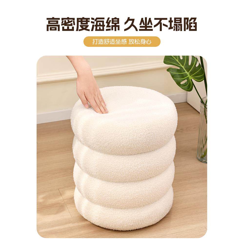 小凳子家用软包板凳客厅坐墩沙发搁脚凳儿童脚踏凳换鞋凳茶几矮凳,淘宝优惠券,粉丝福利购,淘宝优惠卷
