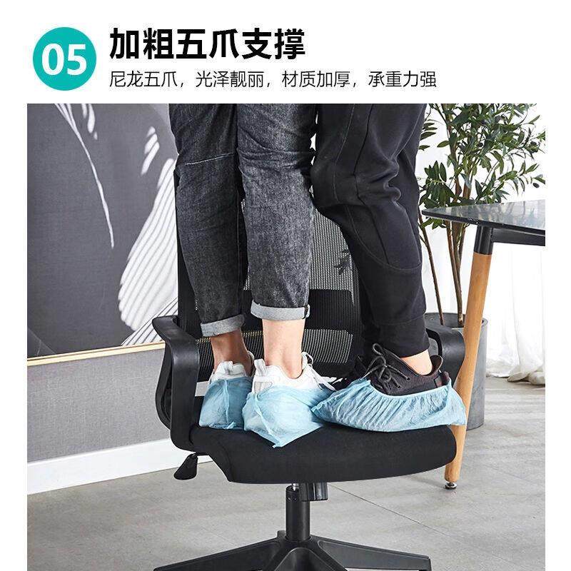 Steelbox办公椅转移黑色椅子靠背网椅,淘宝优惠券,粉丝福利购,淘宝优惠卷