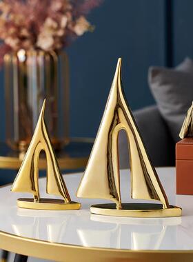 轻奢高档黄铜一帆风顺摆件帆船家居办公室创意酒柜玄关电视柜装饰