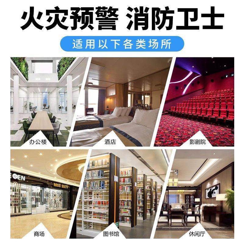 泛海三江报警主机A310消防火灾联动报警控制器电源A210 二线A系列,淘宝优惠券,粉丝福利购,淘宝优惠卷