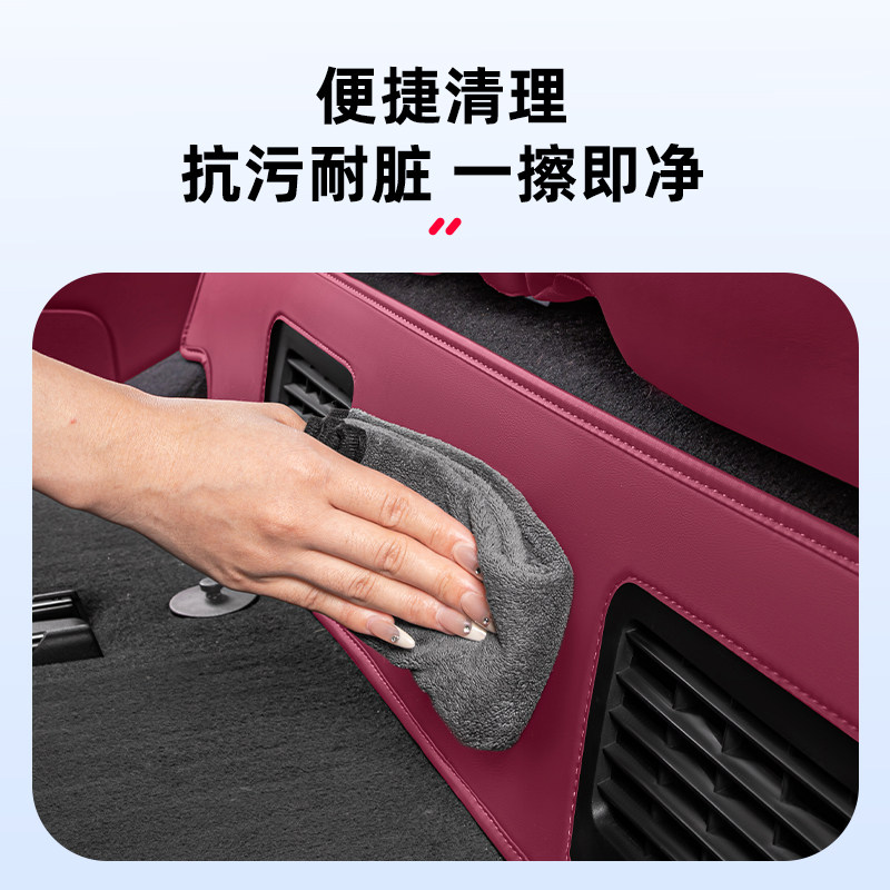 26款蔚来ES8三排座椅下防踢垫新车防护汽车改装配件车内装饰用品,淘宝优惠券,粉丝福利购,淘宝优惠卷