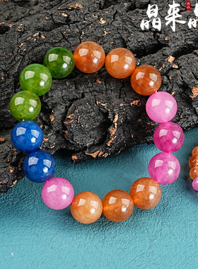 碧玺色天然玉髓手串单圈