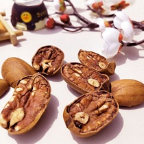 Half of the Began fruit cream flavor Longevity fruit wild pecorino dried fruit dried snacks of ripe fruit wholesale half-piece