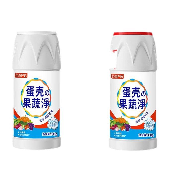 巨奇蛋壳果疏净清洗剂水果蔬菜奶瓶农药残留洗洁精果蔬净去农残,淘宝优惠券,粉丝福利购,淘宝优惠卷