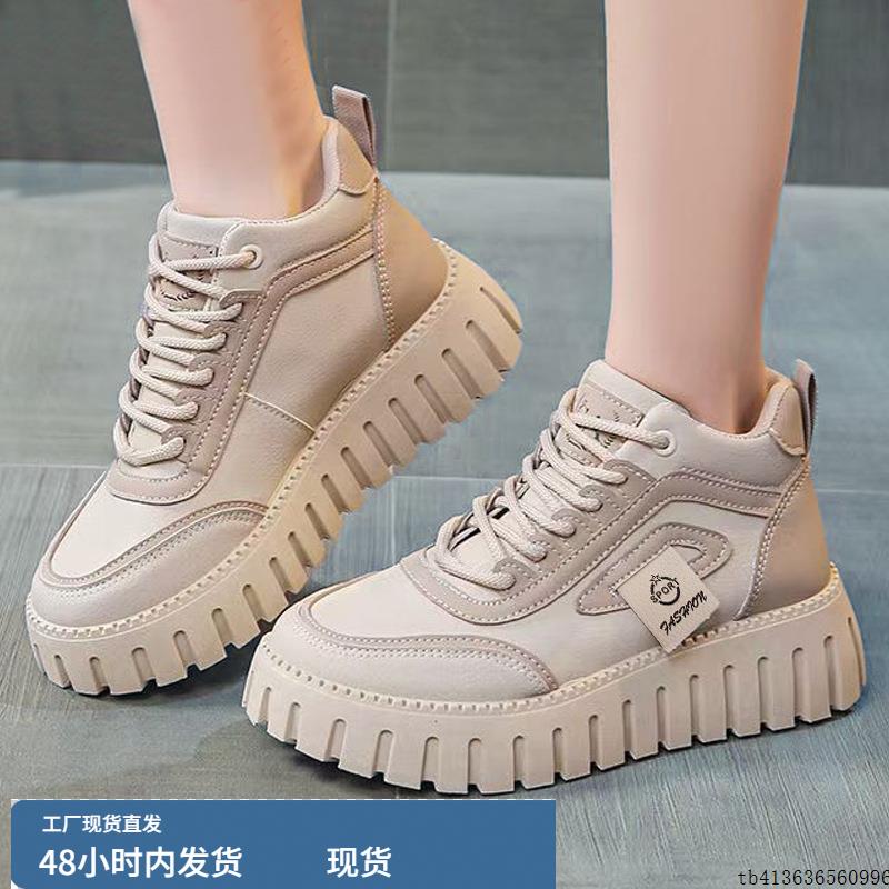 韩版高帮女鞋2025新款厚底增高板鞋休闲百搭运动鞋女单棉同款时尚 - 图2