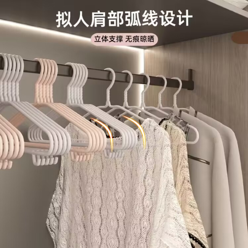 加粗50个衣架子家用挂衣宿舍用学生晾衣架无痕防滑晒衣服架子衣撑-图1