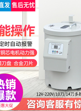 全自动板栗剥壳机栗子去皮机交直流两用剥栗子机板栗脱壳扒皮商用