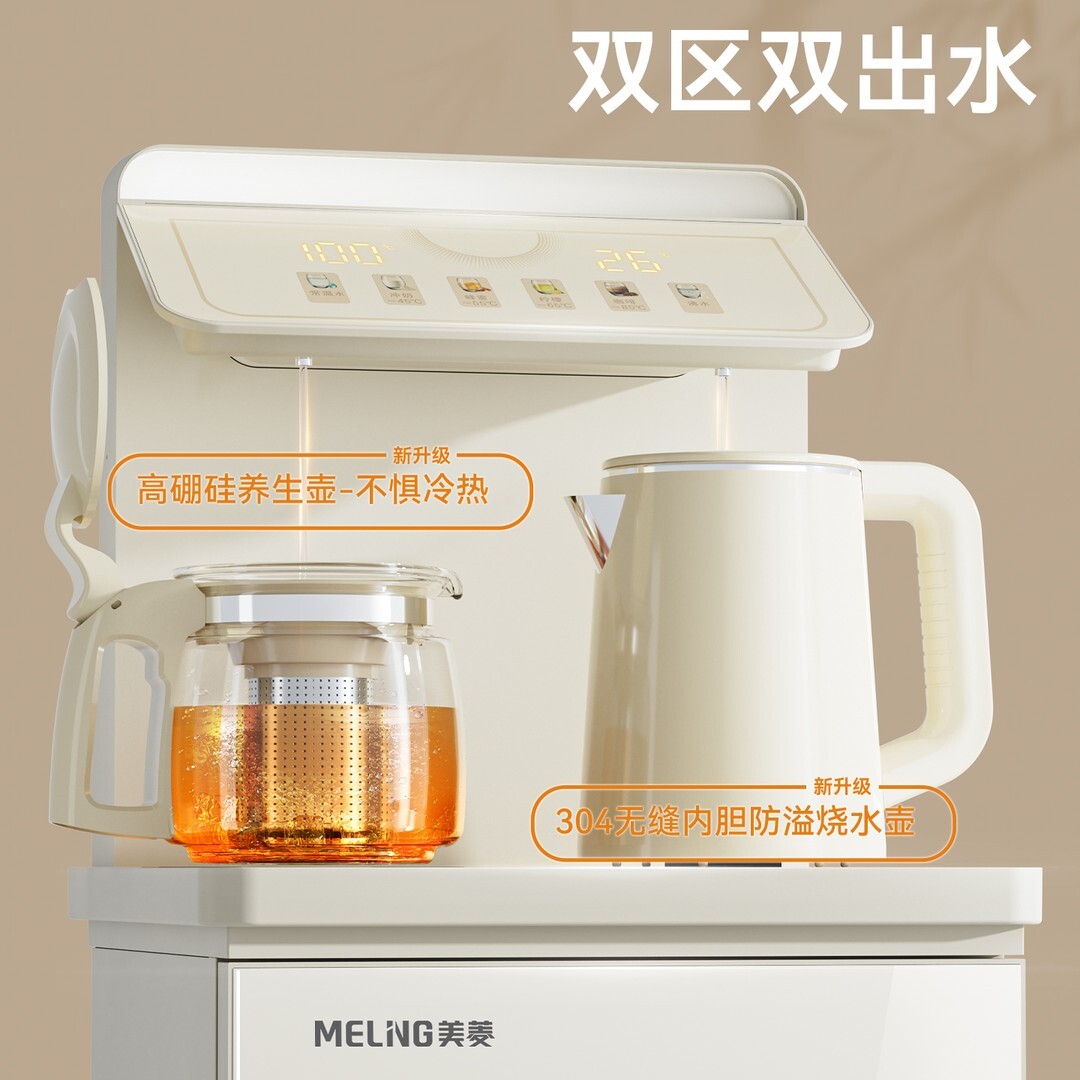 图 5