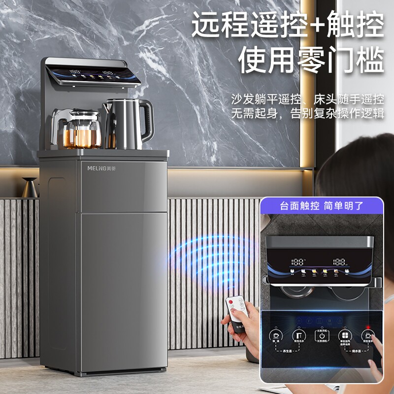 图 5