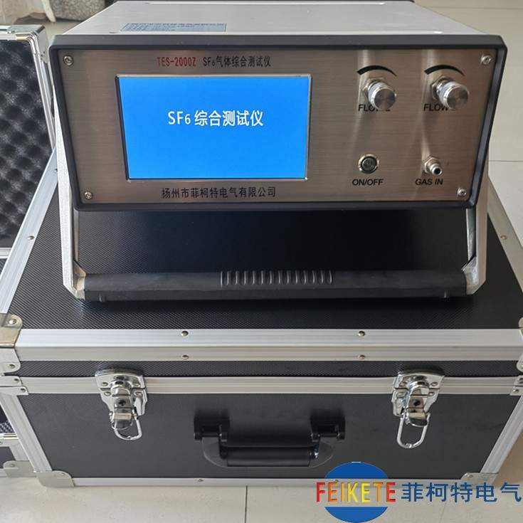 扬州智能型直流高压发生器120KV2mA3mA5mA10mA自动测试10个步进测 - 图3