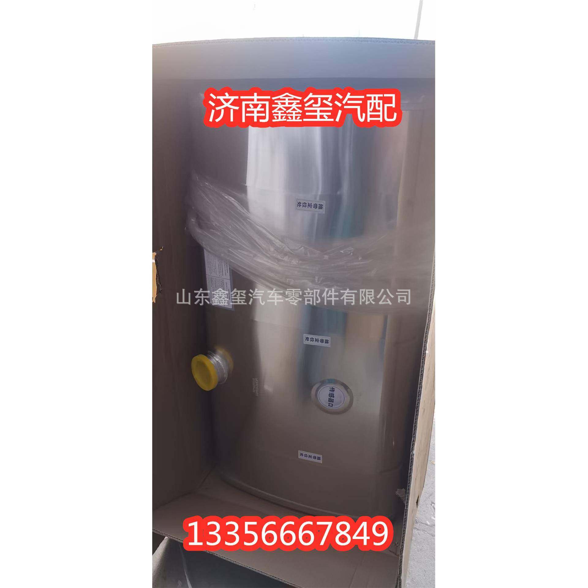 适用于三一江山板铝合金油箱三一英杰军亮超亮王道柴油箱加厚,淘宝优惠券,粉丝福利购,淘宝优惠卷