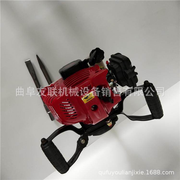 建筑工程施工汽油镐轻便冲击镐二冲程轻便式凿岩机,淘宝优惠券,粉丝福利购,淘宝优惠卷