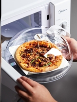 Japan imports MUJIE microwave oven heating cover anti-oil spatter household high temperature resistant microwave oven special meal