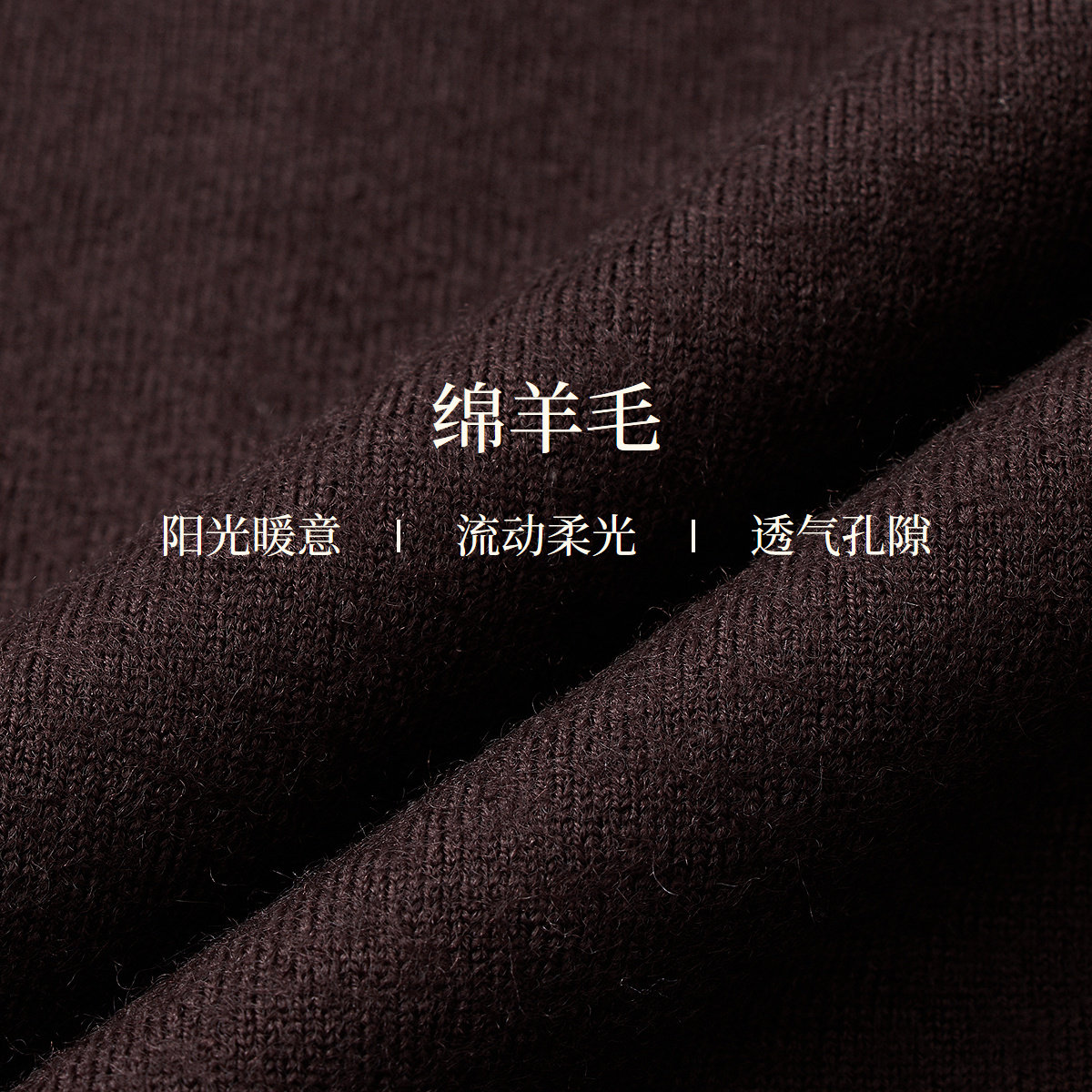 【辛芷蕾同款】Koradior珂莱蒂尔商场同款2025冬美拉德羊毛连衣裙,淘宝优惠券,粉丝福利购,淘宝优惠卷