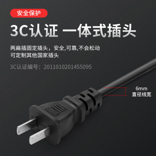 220V转12V24V电源转换器30A360大功率点烟器车载电饭锅气泵转家用-图1