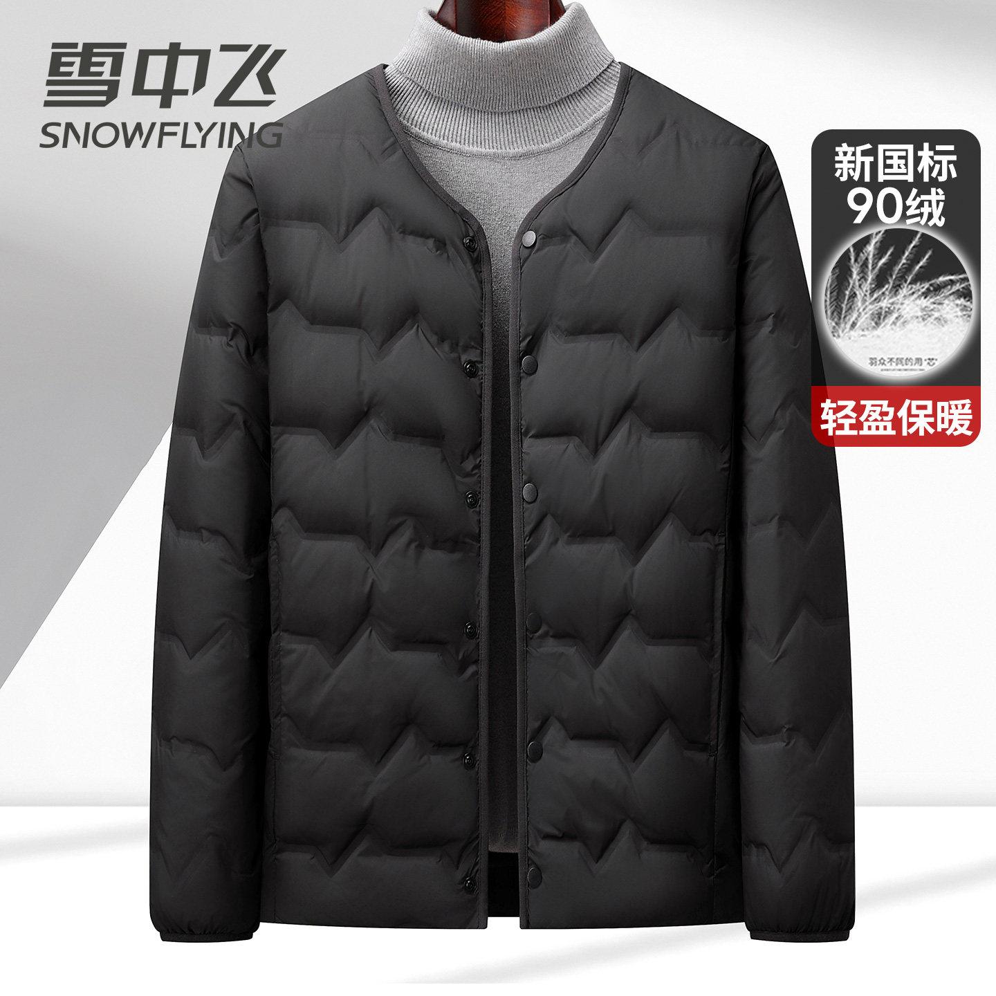 图 2