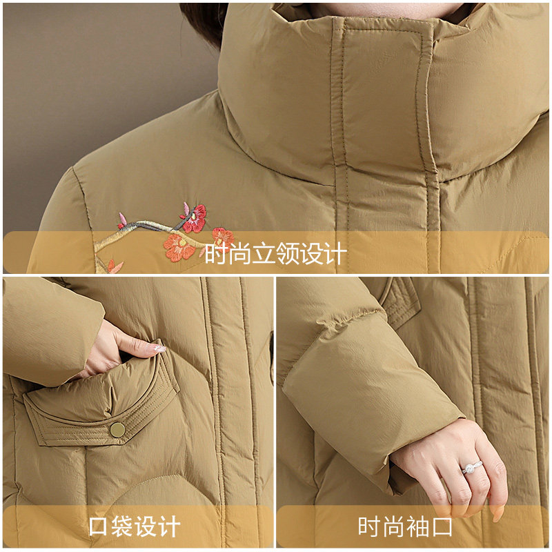 雪中飞梅花刺绣女士羽绒服冬季2025新款妈妈装国风复古中老年上装,淘宝优惠券,粉丝福利购,淘宝优惠卷