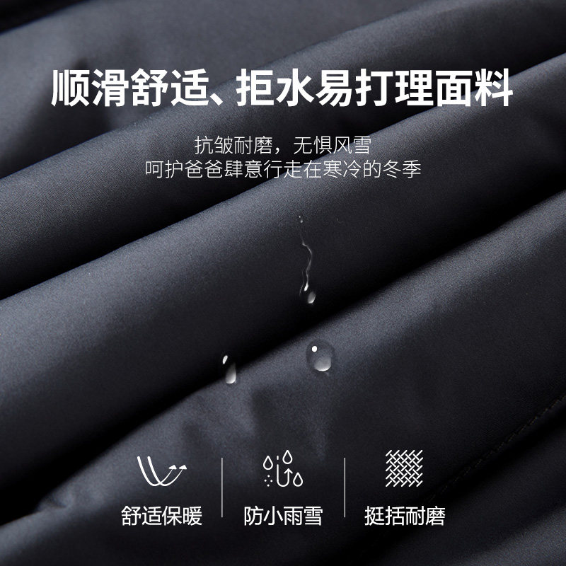 雪中飞轻便内胆羽绒马甲男2025秋季新款轻薄保暖内搭居家背心坎肩,淘宝优惠券,粉丝福利购,淘宝优惠卷