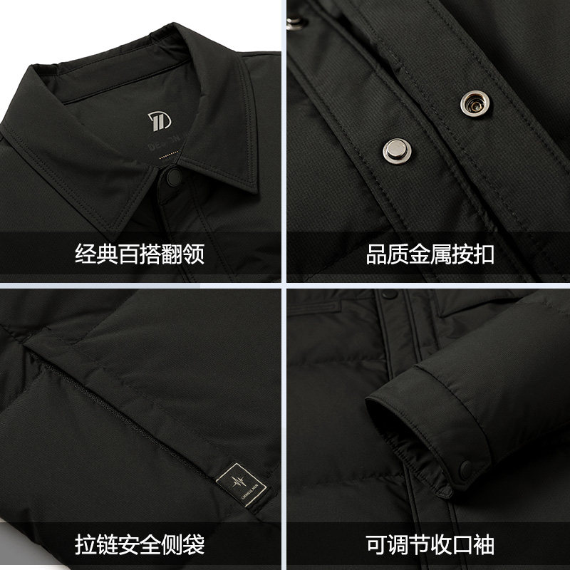 雪中飞薄款羽绒服男2025秋冬季新款百搭翻领中青年人90轻羽绒衬衫