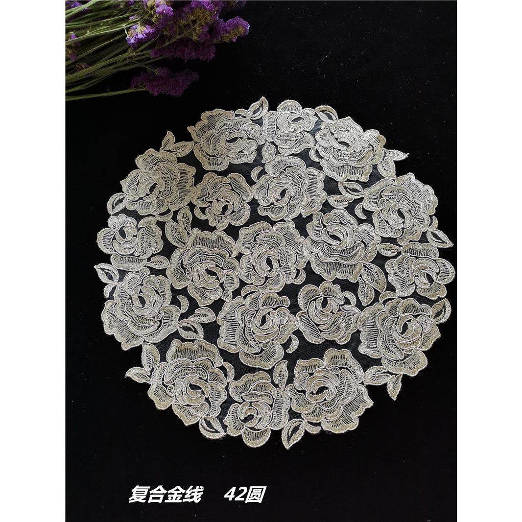 新款满工蕾丝绣花圆桌布茶盘茶具盖巾小圆形欧式奢华防尘布饰品巾,淘宝优惠券,粉丝福利购,淘宝优惠卷