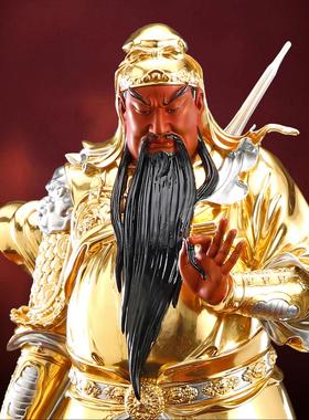 台湾纯铜关公摆件客厅供奉武财神关羽神像关二爷雕像店铺开 业礼