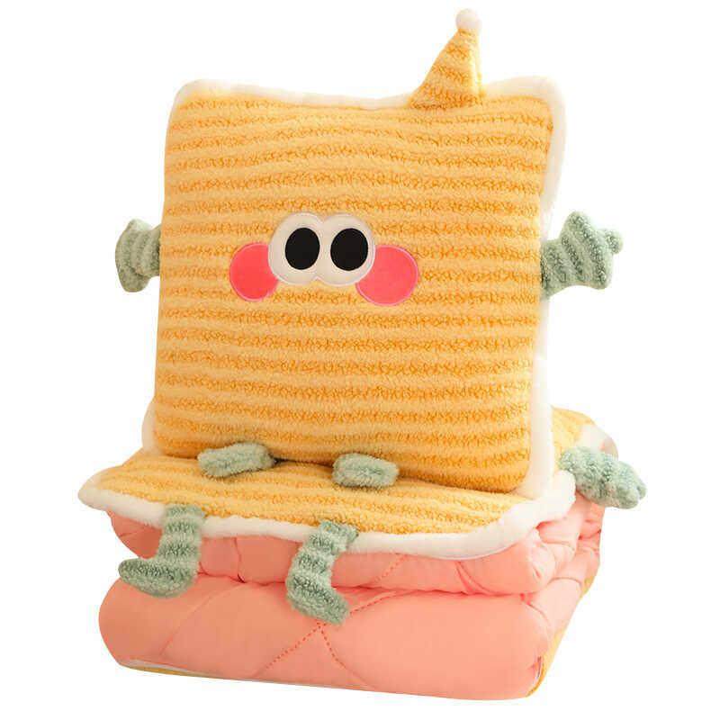 多巴胺抱枕被子两用办公室午睡枕头毯子二合一汽车载内靠垫空调被,淘宝优惠券,粉丝福利购,淘宝优惠卷