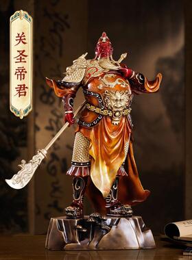 高品质纯铜关公饰品为客厅及办公室吴财富关公雕像公司吸引财富及