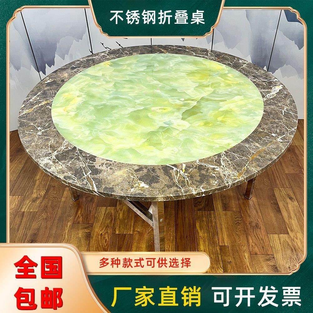 304D不锈钢折叠彩色圆桌子家用酒席饭堂食堂餐馆餐厅大圆桌家用,淘宝优惠券,粉丝福利购,淘宝优惠卷